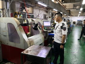 深圳市政府信息公开目录系统与塑胶制品行业