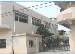 东莞市东坑艺林模具塑胶制品厂 精密模具与优质塑胶制品的专业制造商